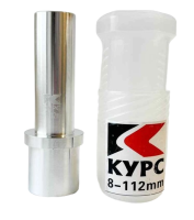 Сопло КУРС прямое карбид бора диаметром 8 мм